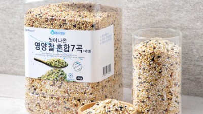 찰잡곡 득템! 찐 후기와 꿀팁 대방출 ✨